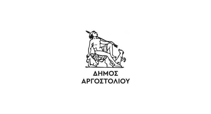dhmos-argostoliou